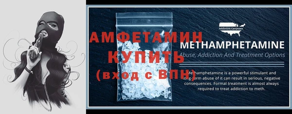 MESCALINE Богородицк